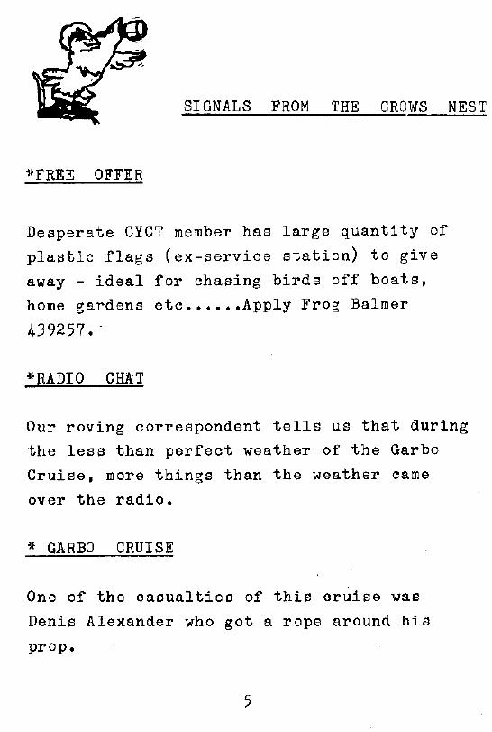 page scan