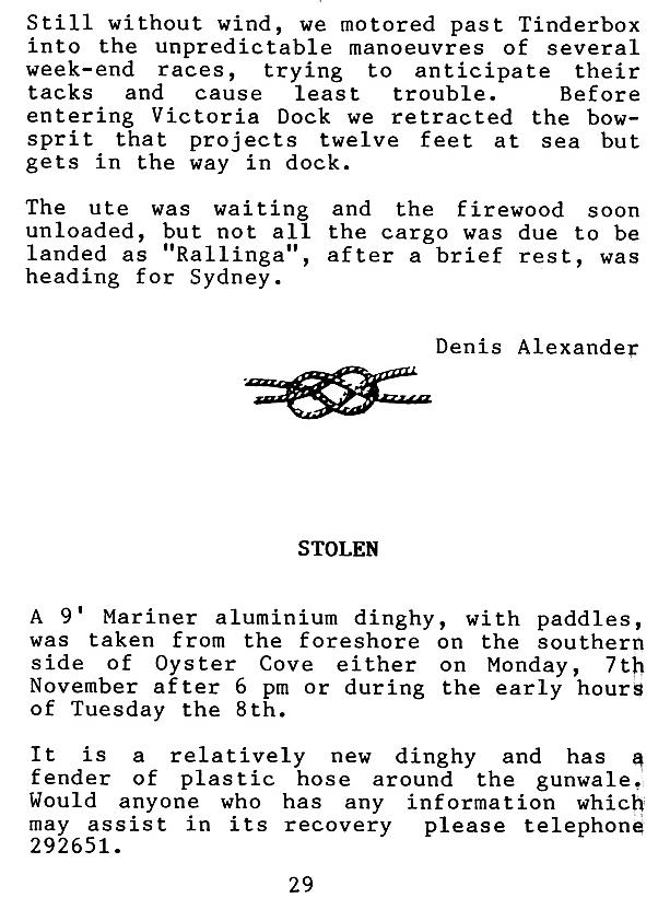 page scan